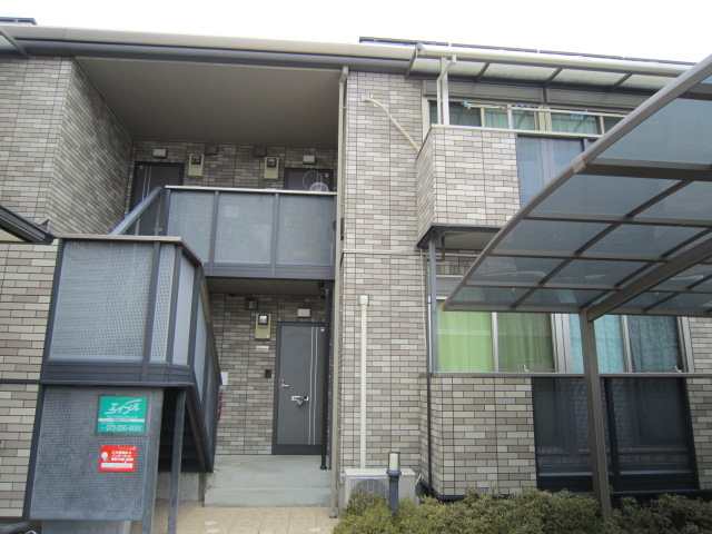 Entrance. Entrance