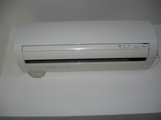Other Equipment. Air-conditioned