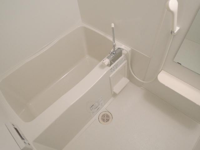 Bath. bath