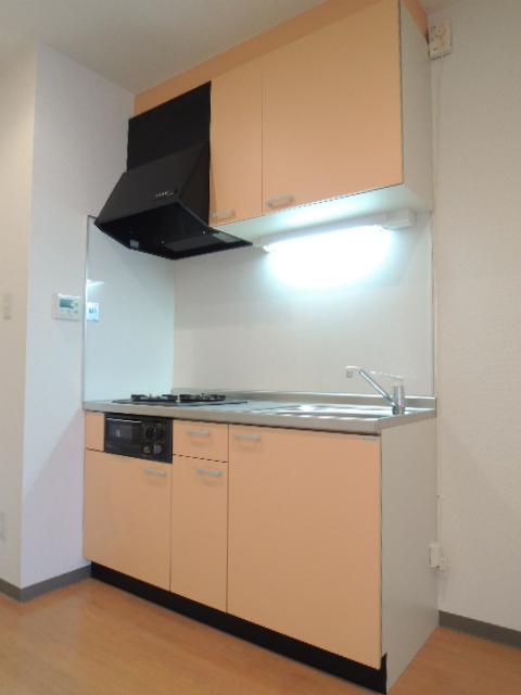 Kitchen. Kitchen