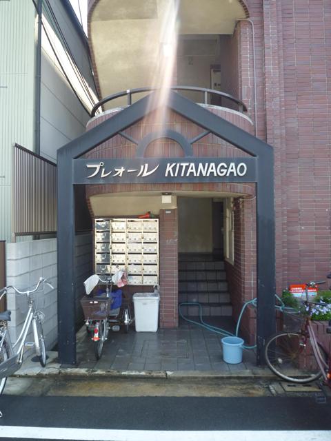 Other