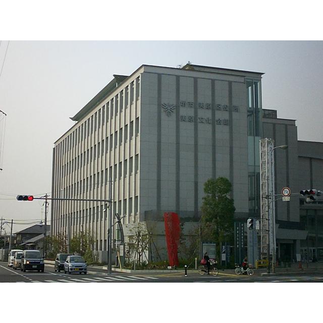 Government office. Mihara 960m to ward office