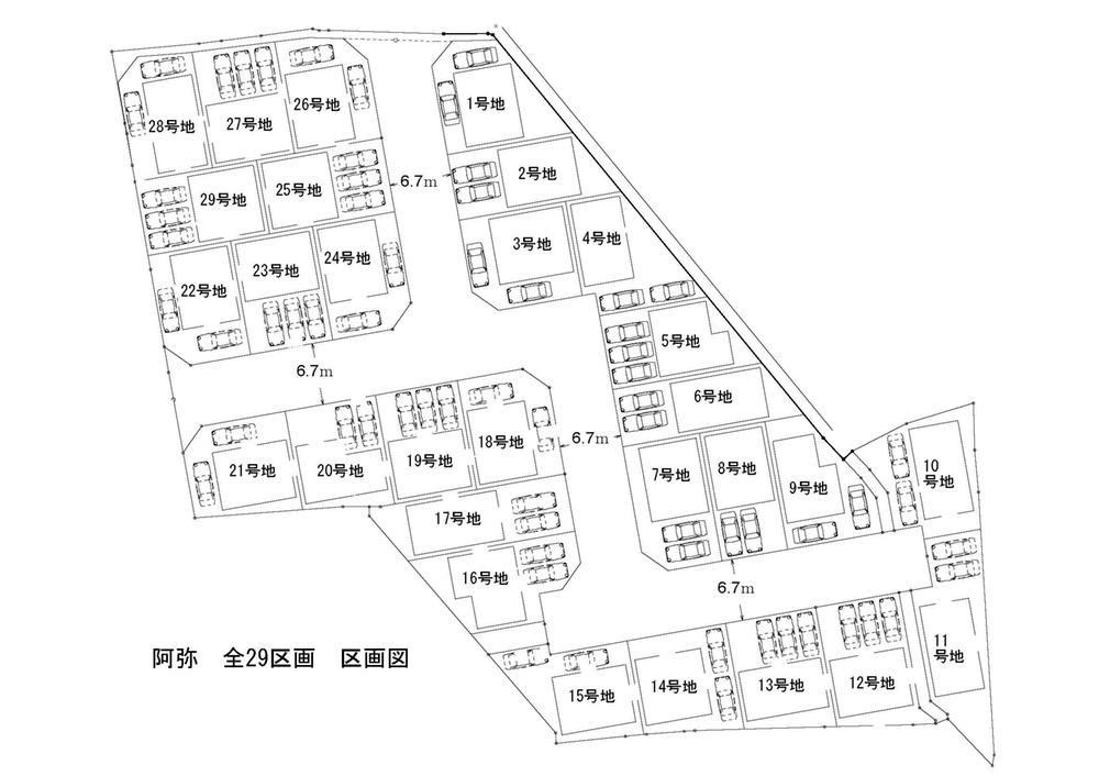 Other. All 29 compartments Compartment Figure