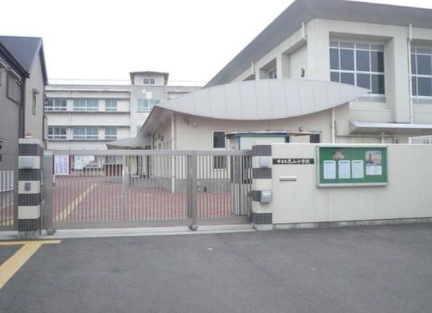Primary school. Also safe school of 240m children to Kuroyama elementary school! ! Kuroyama elementary school 3-minute walk