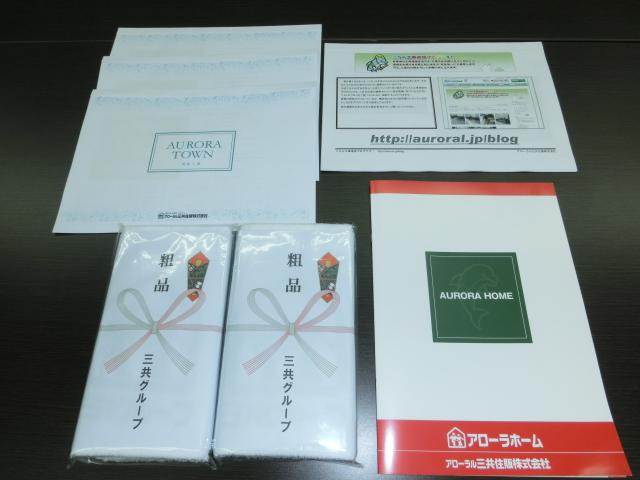 You will receive this brochure. Trying to confirm the details of the equipment and structures to document request!