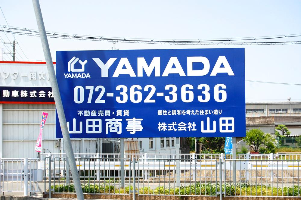 Other.  ☆ Site is a mark of the sign ☆