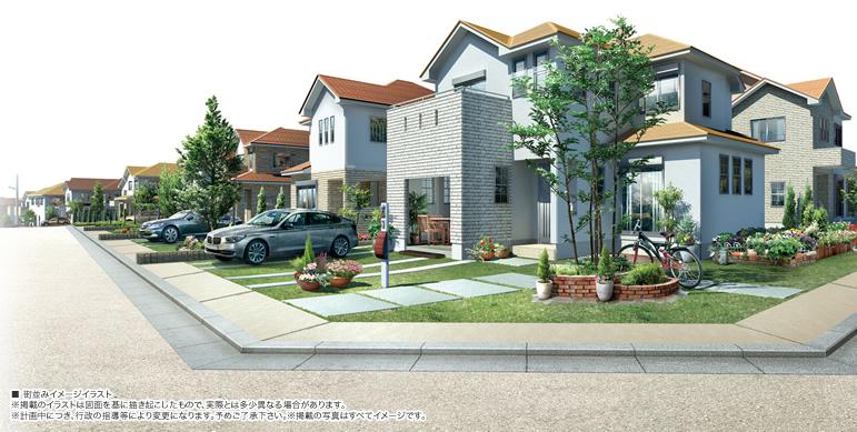 Other. Woven streets and lush all 19 House with a feeling of opening is, Smile full of town. (Cityscape image illustration)