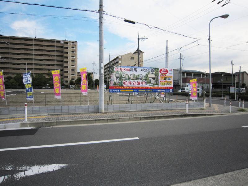 Local photos, including front road. (Shooting on site)