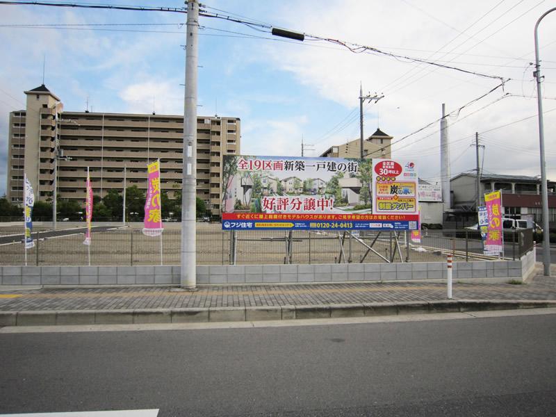 Local land photo. Set back from the main road, Km from the hustle and bustle. (Shooting on site)