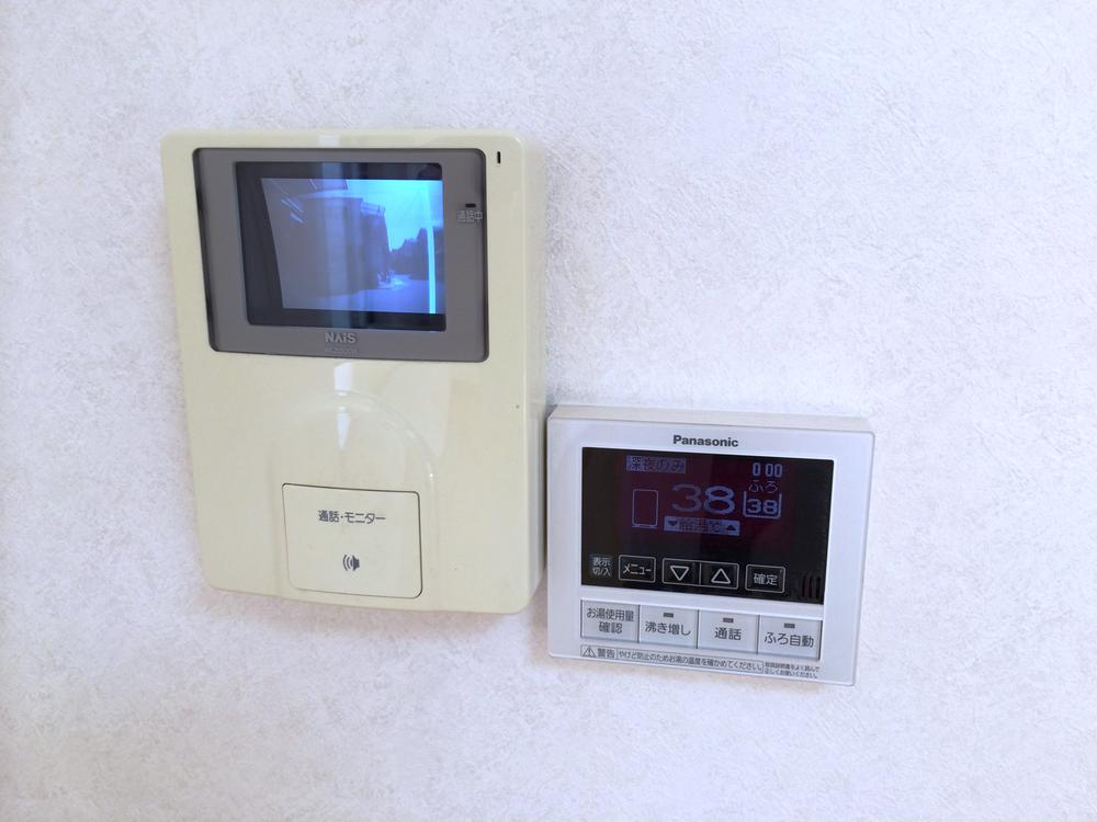 Other. It is safe with monitor.