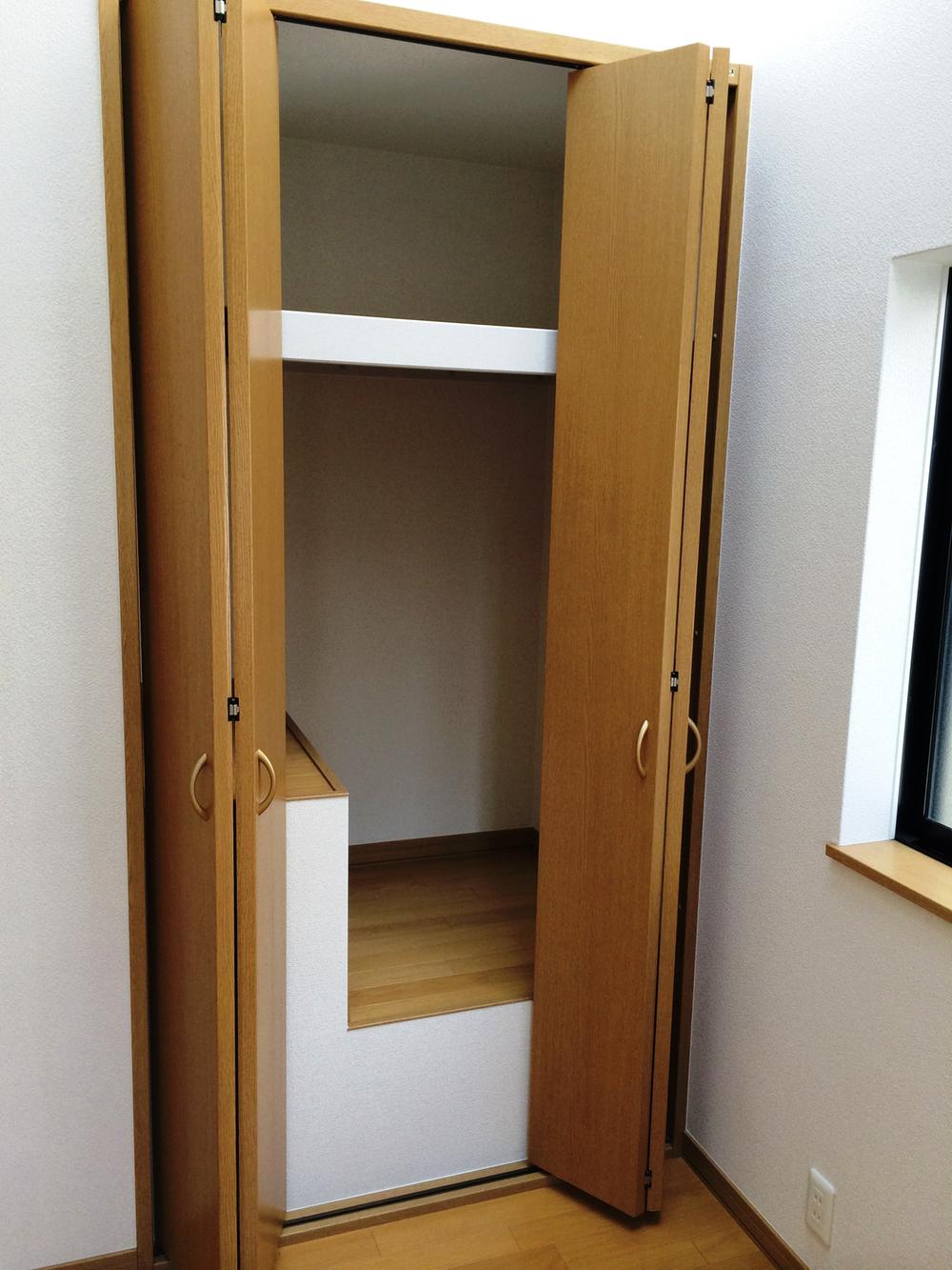 Receipt. It is a house with a wealth of storage space.