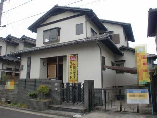 Local appearance photo. The building is the appearance.