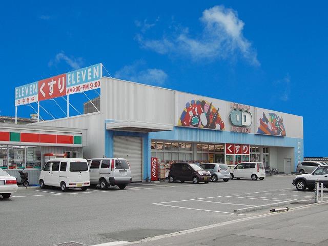 Drug store. Drug store ・ Eleven convenience store ・ Thanks to  513m
