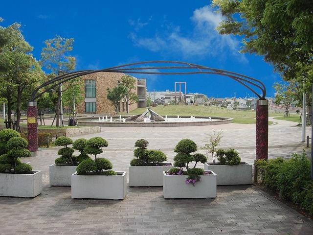 park. Mihara Furusato Park