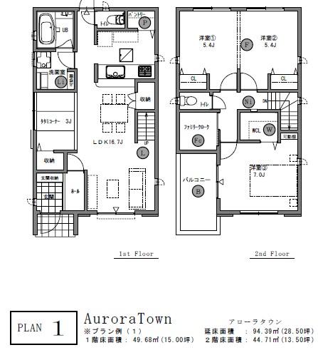 Building plan example (floor plan). Building plan example (No. 2 locations)