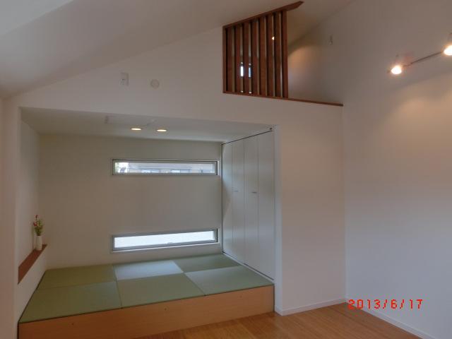 Other. Interoceanic 7.5 Pledge with tatami and loft