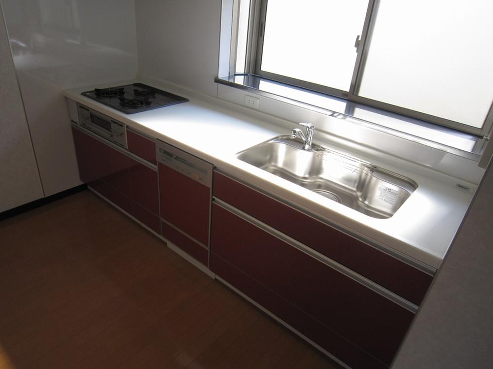 Kitchen. It is a good system kitchen user-friendly.