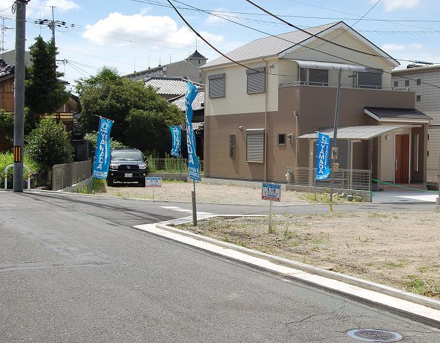 Local land photo.  ☆ Local land ☆