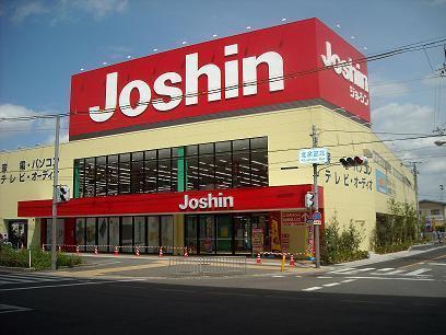 Other.  ☆ Denkiya ☆