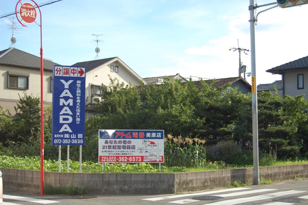 Other.  ☆ Signboard ☆