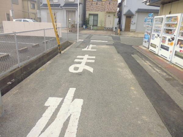 Local photos, including front road