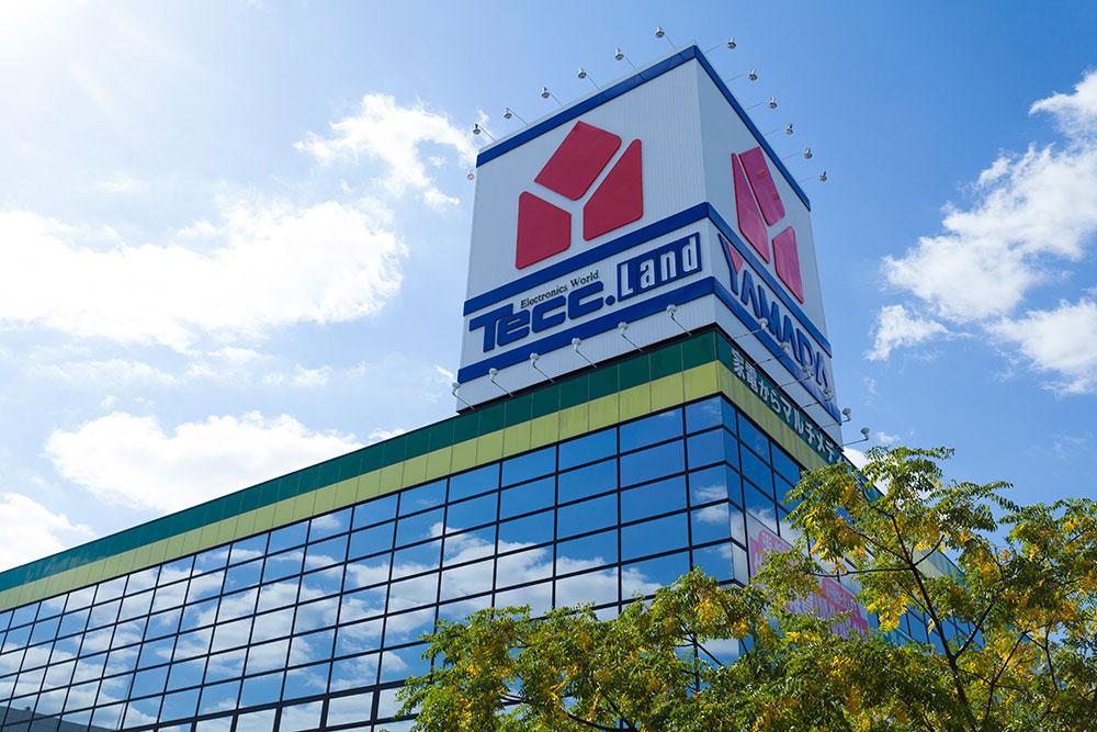 Shopping centre. Yamada Denki Co., Ltd. Tecc Land 1400m until Sakai head office