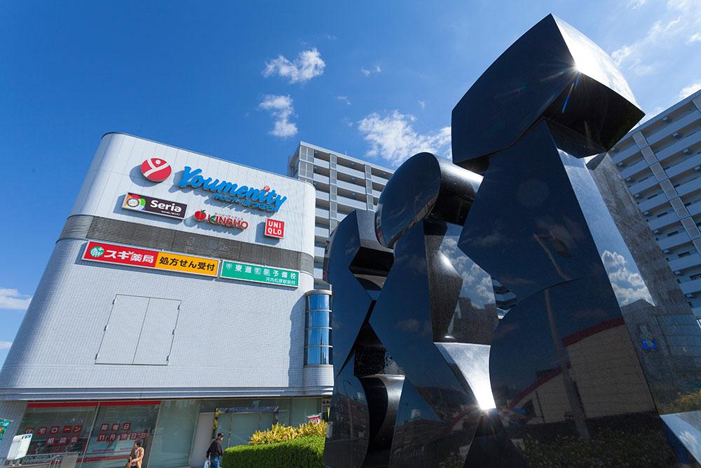 Shopping centre. Dream 4100m until sanity Matsubara