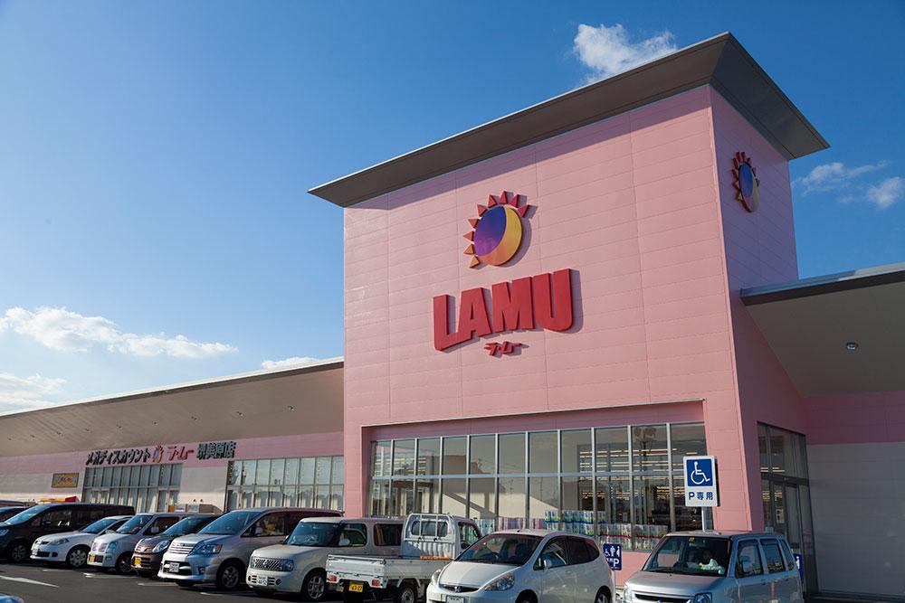 Supermarket. La ・ 3200m to Mu Sakai Mihara shop