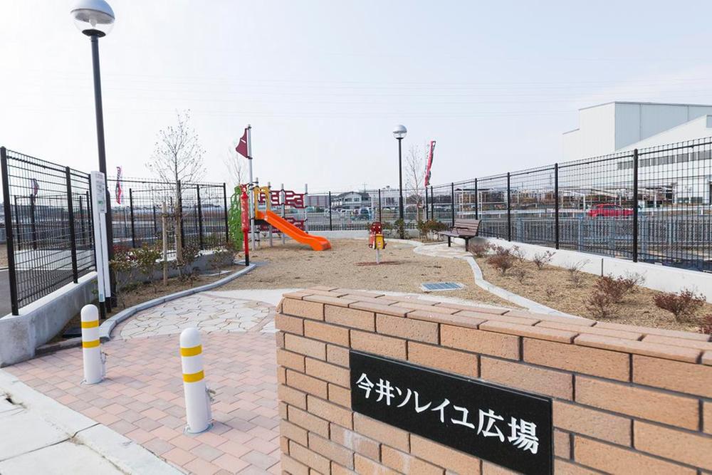 Other local. ◆ ◆ On-site park ◆ ◆