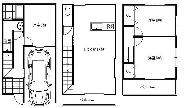 Other. Local (11 May 2013) Shooting