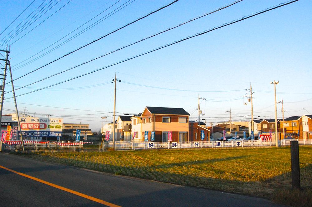 Local land photo.  ☆ Local Photos ☆