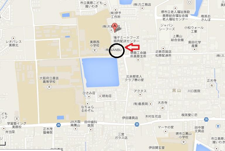 exhibition hall / Showroom. local At any time please feel free to contact. 0120-175-860