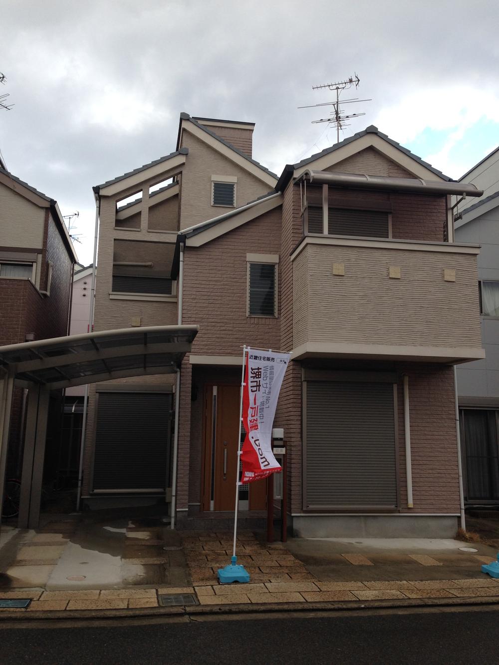 Local appearance photo. Local (12 May 2013) Shooting