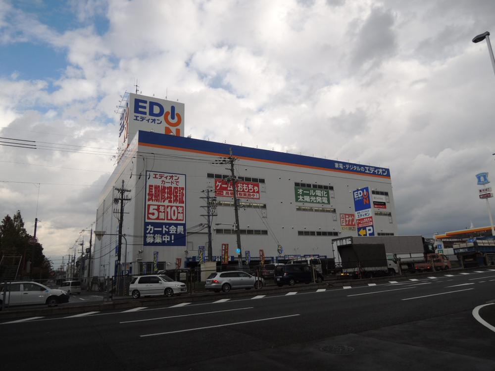Home center. 418m until EDION Mihara shop