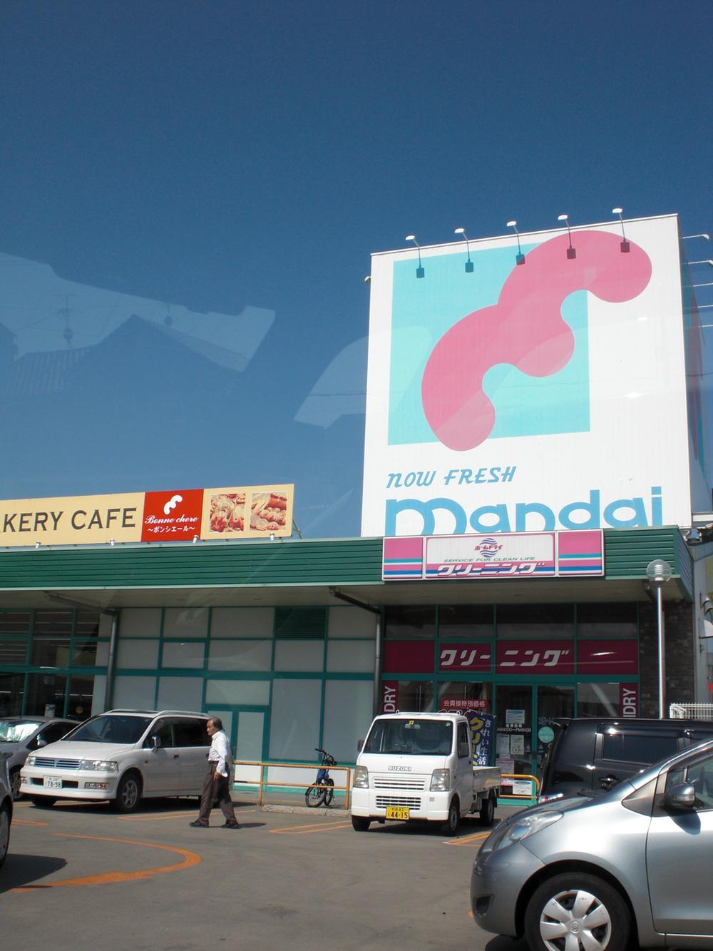 Other. Residential Facilities