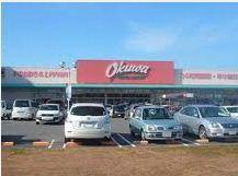 Supermarket. Okuwa 1990m until Sakai Mihara shop