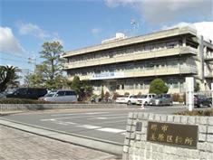 Government office. Mihara 1440m until the ward office