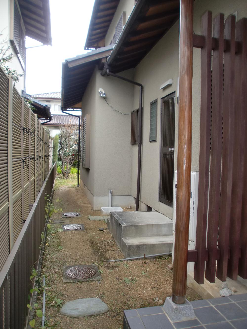 Garden. This spacious house.