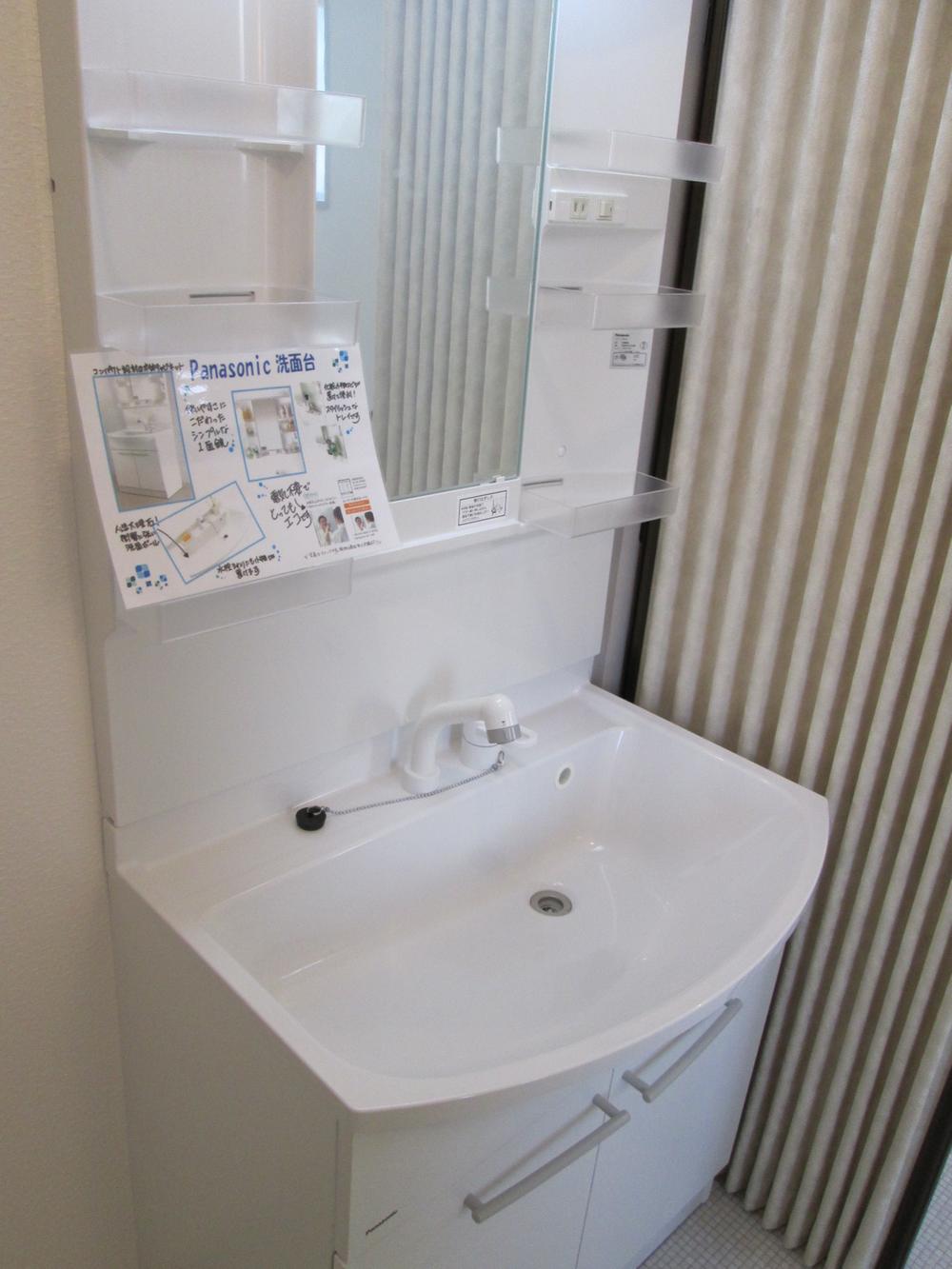 Wash basin, toilet. We had made a washbasin.