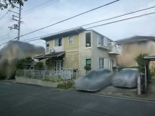 Local appearance photo