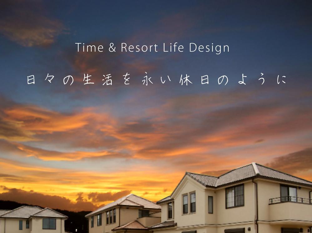 Same specifications photos (appearance). Time&Resort Life Design ・ ・ Rather than a box, "The tailor when happy" things for you.
