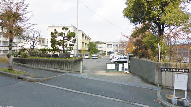 Primary school. Akasakadai until elementary school 790m