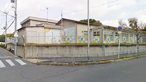kindergarten ・ Nursery. Akasakadai 720m to nursery school
