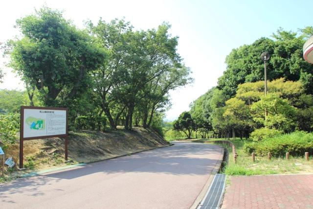 park. 200m to Arayama park