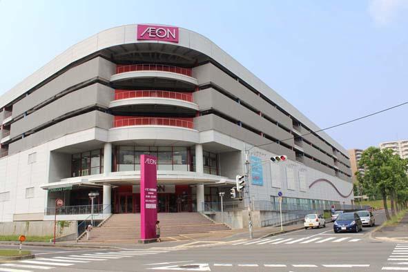 Shopping centre. 1900m until the ion Komyoike shop