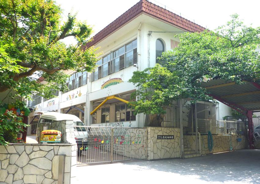 kindergarten ・ Nursery. Miki 1700m until the multi-kindergarten