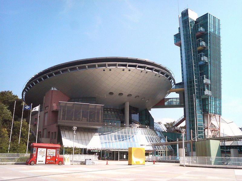 Other Environmental Photo. 900m to large children's house the Big Bang