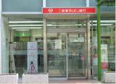Bank. 1088m until the Bank of Tokyo-Mitsubishi UFJ Izumigaoka Branch