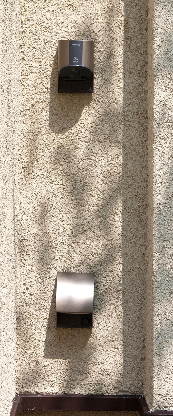 Other Equipment. In addition to the usual external outlet, Also standard equipment EV car charging outlet.