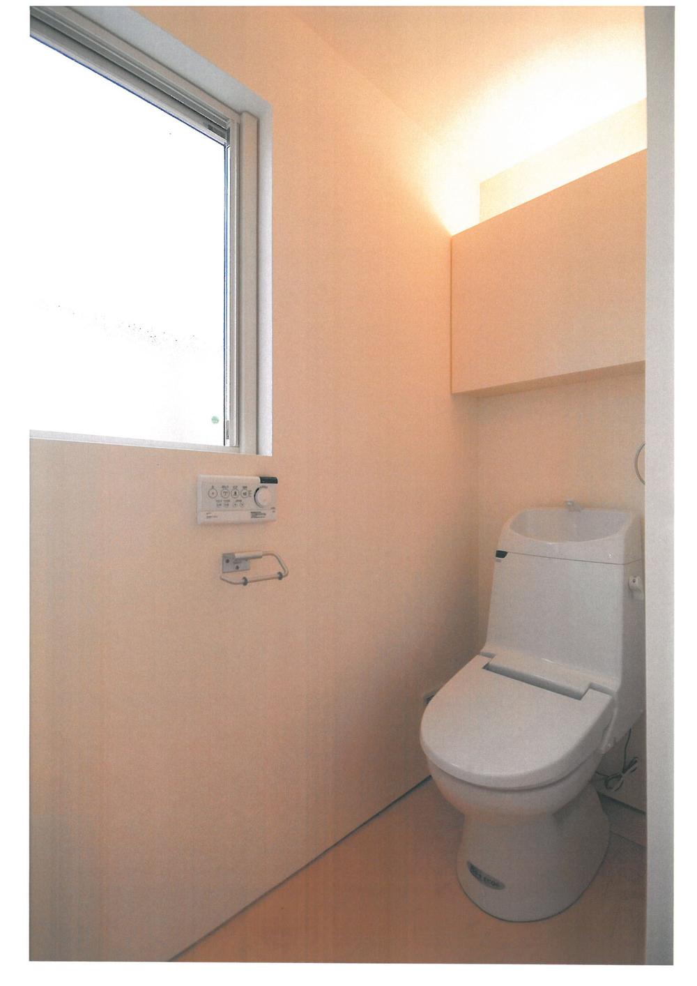 Toilet. Indoor (February 2007) Shooting, It is with a bidet.